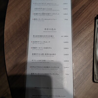 焼肉うしごろ 銀座店 - 