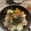 Sakesoba Nekko - 