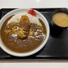 本家絶品！ 煮込みカツカレーの店 - 煮込みチーズカツカレー超激辛とまかない汁