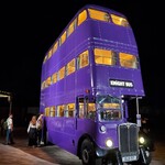 バタービールバー - 