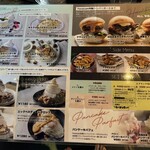 Panel Cafe 京都店 - 