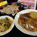 ディル レストラン - 