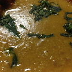 ディル レストラン - ハリーム