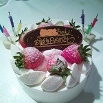 OTTO SETTE - ＯＰ　バースデーケーキ。