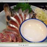 炉端 武蔵 - ２０１３/１０　鰯