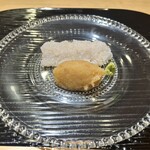 富小路 やま岸 - 