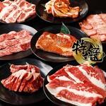 Tabenomihoudai Yakiniku Dainingu Chikaraya - 