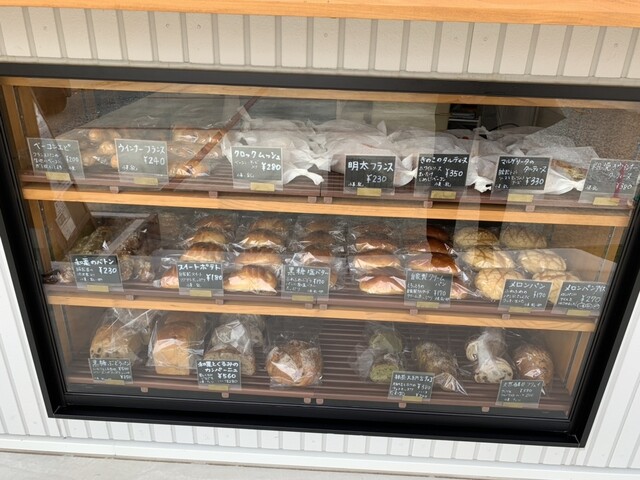 mugicoさん ぱんや mugico（金沢&frasl;パン屋） - Retty（レッティ）