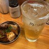 洋風居酒屋＆ラーメン あじまん