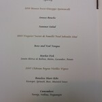 Le Moût Restaurant - 