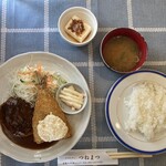 レストランつねまつ - 