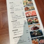 ウルフギャング・パック キッチン＋バー 武蔵小杉店 - 