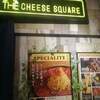 CHEESE SQUARE AVANTI 新宿店