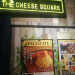 CHEESE SQUARE AVANTI - 