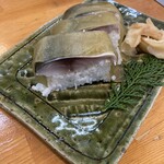 すごろく - サバの棒鮨