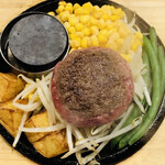 おとなのヒッコリー - 