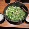汁なし担担麺専門 キング軒  神田スタンド