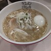 ラーメン海鳴 福岡空港店