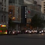 The Okura Prestige - 