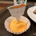 スターバックスコーヒー - 