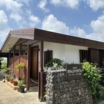 のんびりカフェ - 