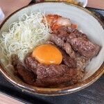 美味しいお肉の店 やまの - 