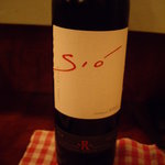 ロス・レイエス・マーゴス - OptioA30：こっそり出してくれた非売品ワイン