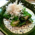 夢風景 - 万願寺唐辛子の一味醤油焼き