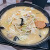 ラーメン渓流 山形駅前店