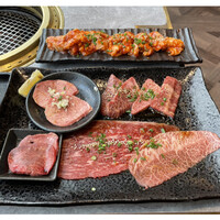 大徳壽 みなとみらい - 