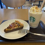 STARBUCKS COFFEE - 