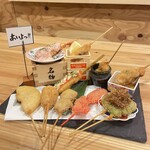 あいよっ!! - 料理写真: