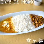 CAFE DE MOMO - 