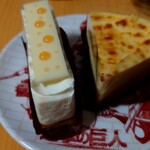 219001964 - チーズケーキたち。