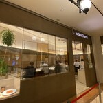 インデアンカレー 淀屋橋店 - 