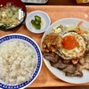 大衆食堂スタンド そのだ