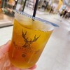 THE ALLEY - 小山緑茶ストレートティー♥
