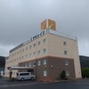 チサン イン 岩手一関インター - 