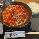 焼肉ホルモン すみのや - 