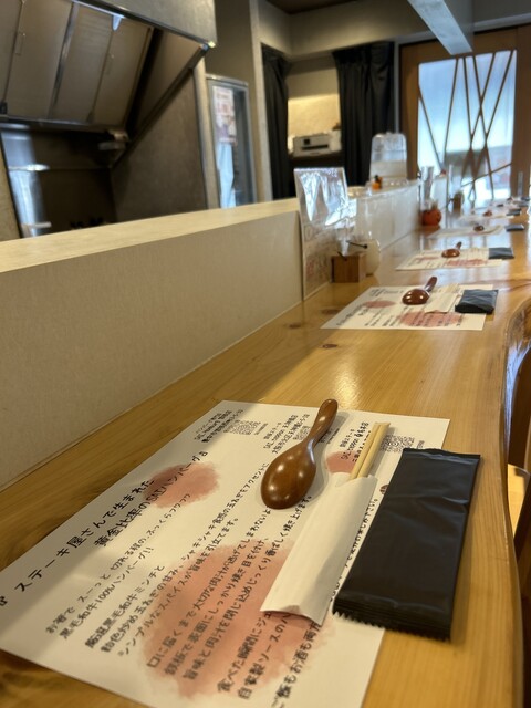 関根ハンバーグ 送料無料】神奈川三浦のだいこんを使ったハンバーグ 12袋 │石井