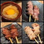 Yakitori Kinzan - 