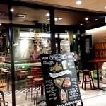 英國酒場 Shake&Chips - 