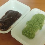 新鮮館 おおまち - 