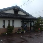 お食事処 一福亭 - 