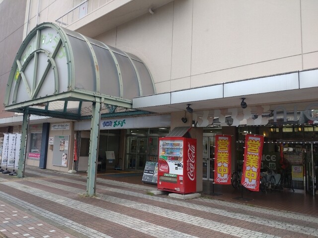 新鮮館 おおまち - 一ノ関（その他）の写真