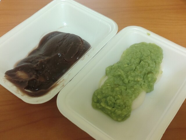 新鮮館 おおまち - 一ノ関（その他）の写真