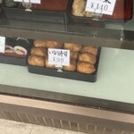丸吉生菓子店 - 
