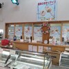 ポラーノ 道の駅 かわさき 川の灯店