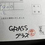 GRASS - 