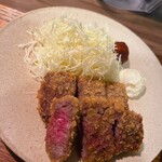 Bifu Katsu Nikugaki - 